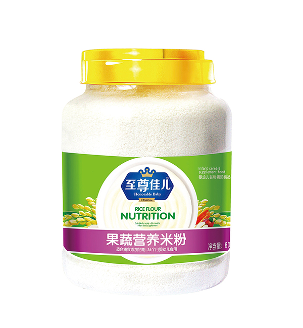至尊佳兒營(yíng)養米粉800g 果蔬.jpg