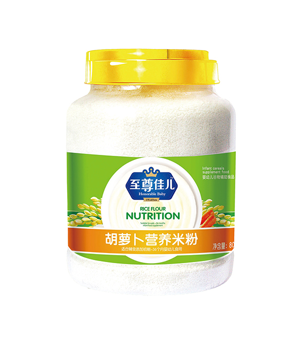 至尊佳兒營(yíng)養米粉800g 胡蘿卜.jpg