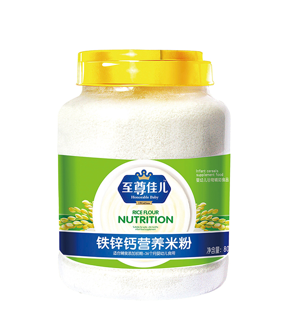 至尊佳兒營(yíng)養米粉800g 鐵鋅鈣.jpg