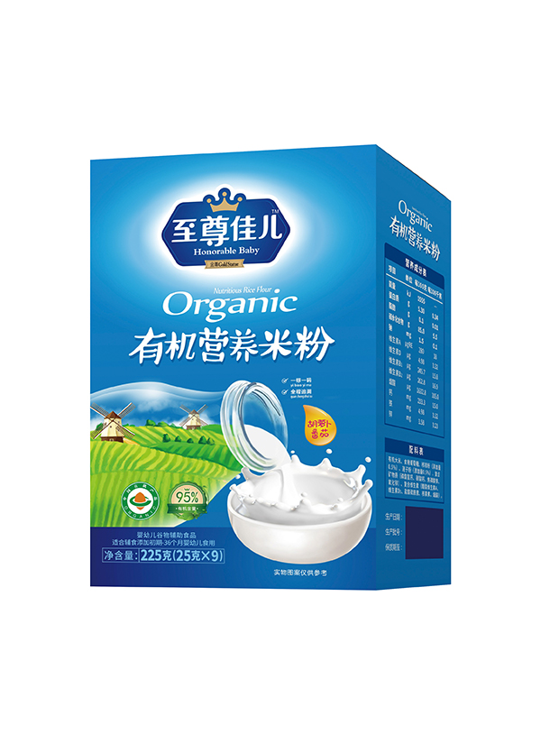 至尊佳儿有机营养米粉盒装 胡萝卜番茄.JPG