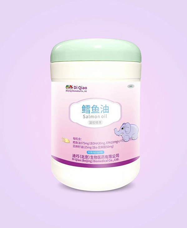 迪巧(北京)鳕鱼鱼油凝胶糖果.jpg 迪巧(北京)鳕鱼鱼油凝胶糖果.jpg