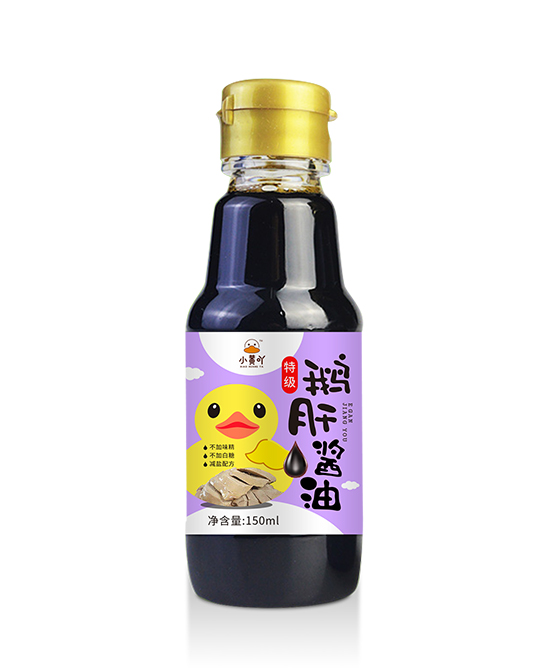 小黄吖鹅肝酱油150ml.jpg 小黄吖鹅肝酱油150ml.jpg