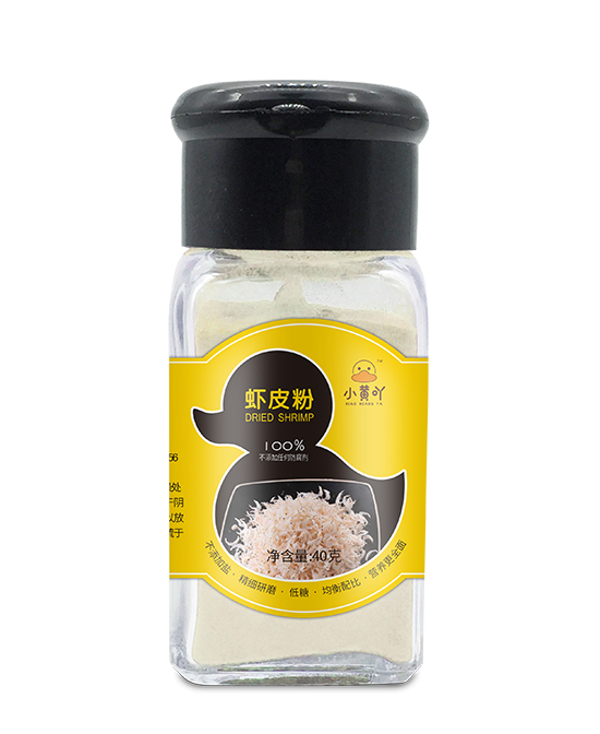 小黃吖蝦皮粉.jpg