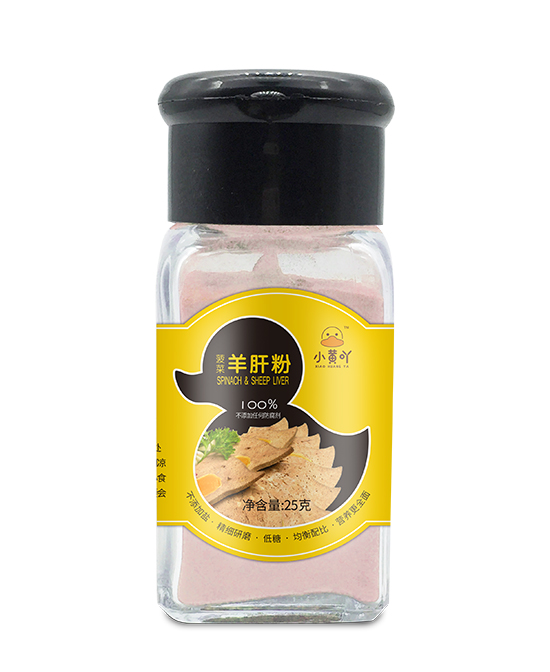 小黃吖養(yǎng)肝粉.jpg