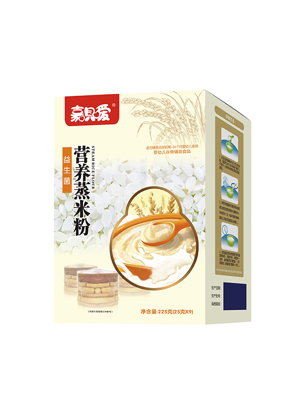 嘉唄噯營(yíng)養蒸米粉盒裝 益生菌.JPG