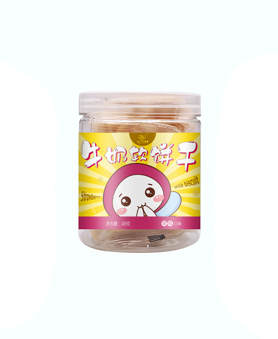 我D小宓蜜牛奶软饼干草莓味.jpg