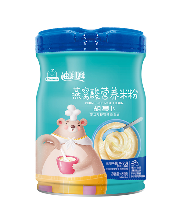  迪娜姆燕窩酸營(yíng)養(yǎng)米粉 胡蘿卜