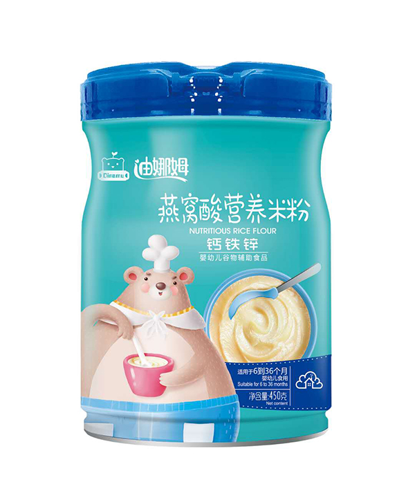 迪娜姆燕窩酸營(yíng)養(yǎng)米粉 鈣鐵鋅
