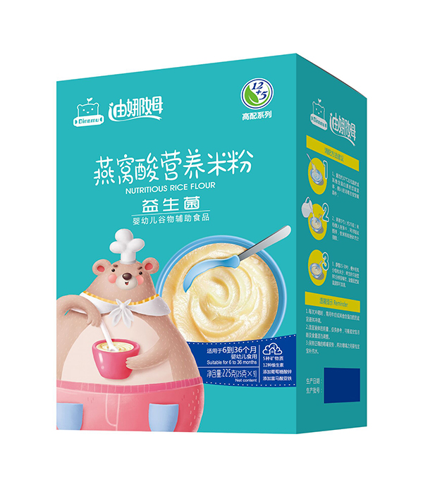  迪娜姆燕窩酸營(yíng)養(yǎng)米粉盒裝 益生菌