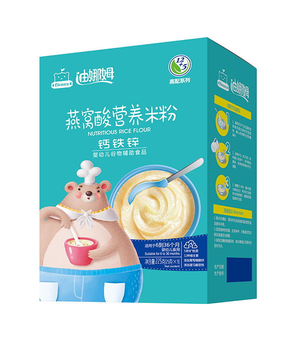  迪娜姆燕窩酸營(yíng)養(yǎng)米粉盒裝 鈣鐵鋅