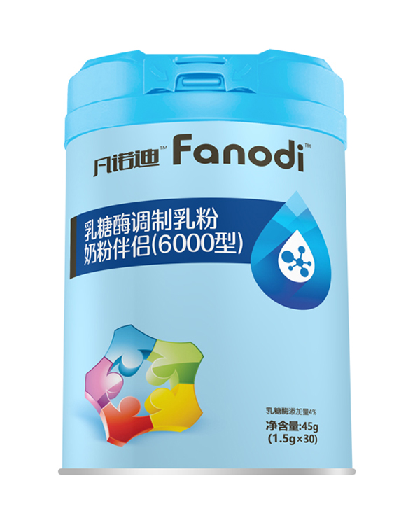 凡諾迪乳糖酶調制乳粉奶伴侶（6000型）.jpg