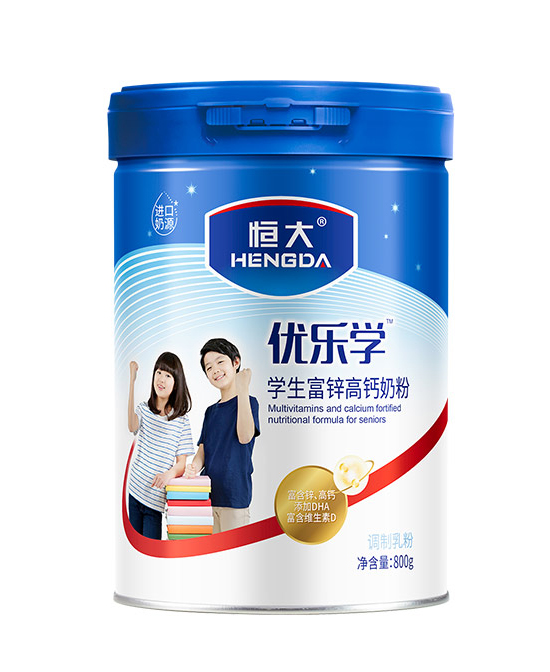 恒大优乐学学生富锌高钙奶粉