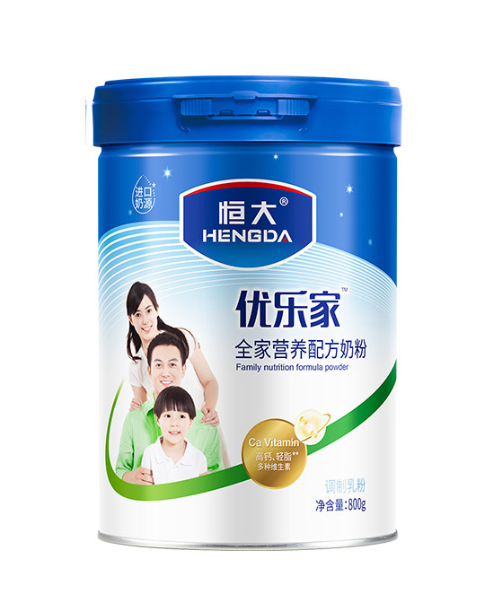 恒大优乐家全家营养配方奶粉