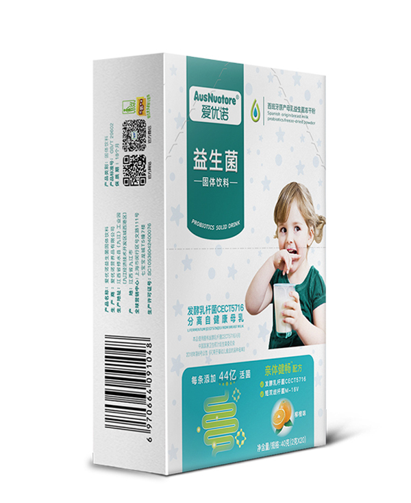 蕴育时光益生菌.jpg 蕴育时光益生菌.jpg