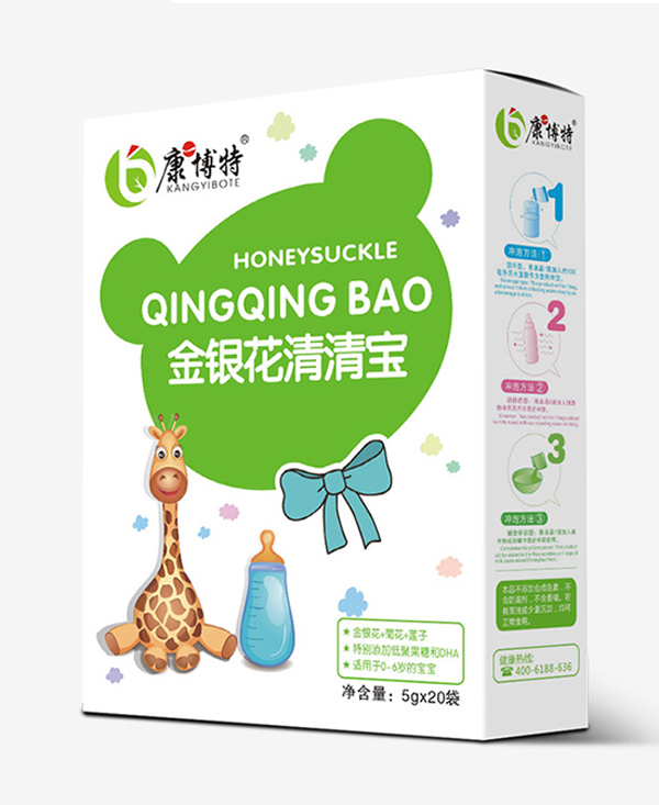 康博特金银花清清宝.jpg 康博特金银花清清宝.jpg