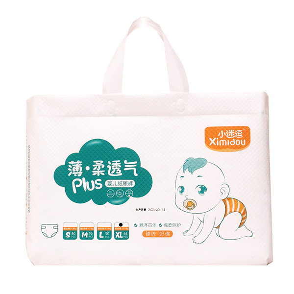  С�Զ�Ӥ��ֽ���XL