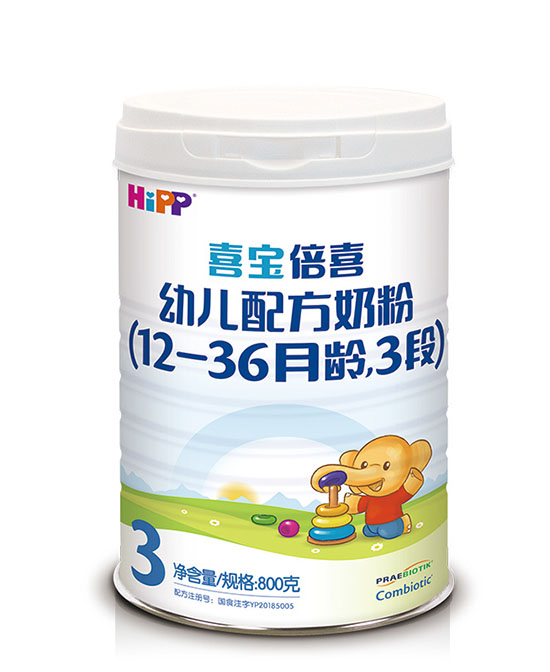 喜宝倍喜幼儿配方奶粉3段.jpg 喜宝倍喜幼儿配方奶粉3段.jpg
