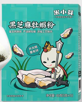 米小芽黑芝麻牡蛎粉.jpg