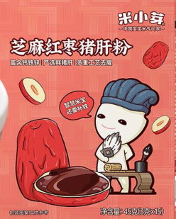 米小芽芝麻红枣猪肝粉.jpg