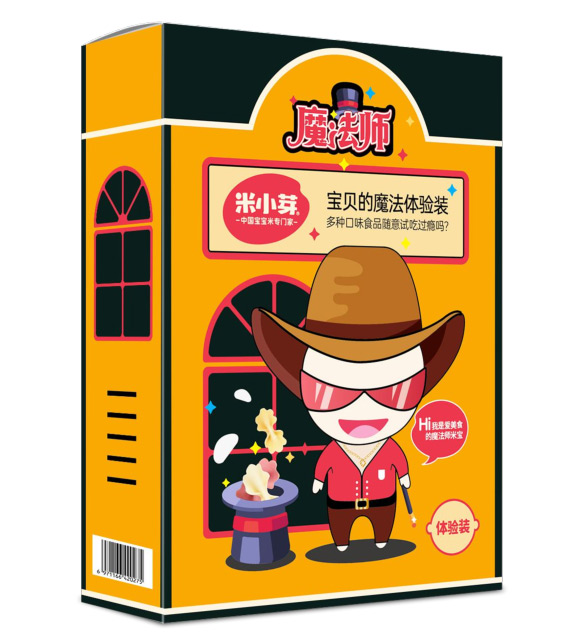 米小芽体验装.jpg