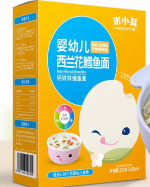 米小芽婴幼儿西兰花鳕鱼面.jpg