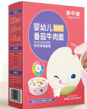米小芽婴幼儿番茄牛肉面.jpg