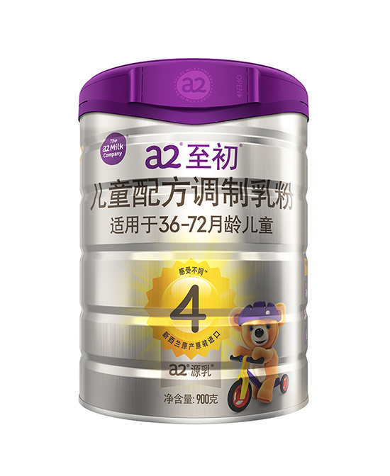 a2至初兒童配方調制乳粉4段.jpg