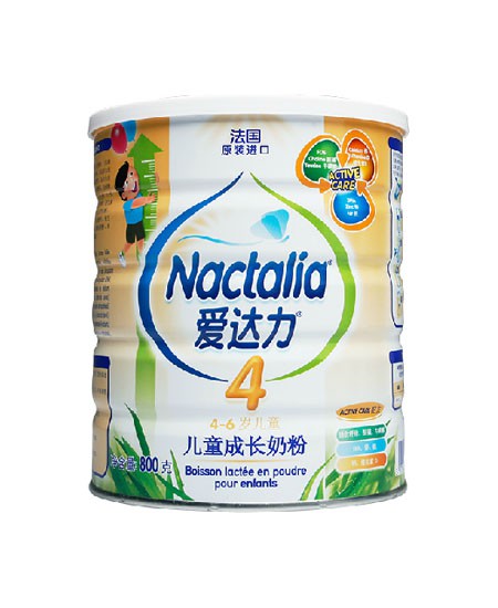 愛(ài)達力兒童成長(cháng)奶粉800g.jpg