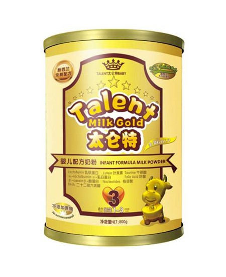 太仑特婴儿配方奶粉3段.jpg 太仑特婴儿配方奶粉3段.jpg