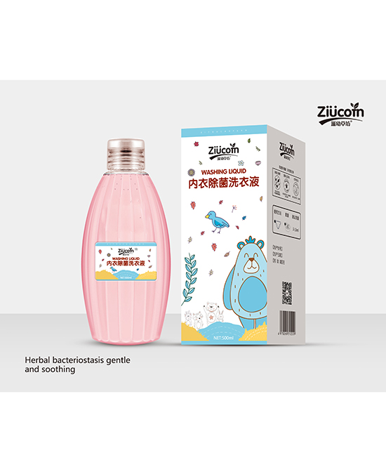 滋幼草坊內衣除菌洗衣液.jpg