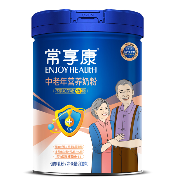 素臣常享健中老年營(yíng)養奶粉.jpg