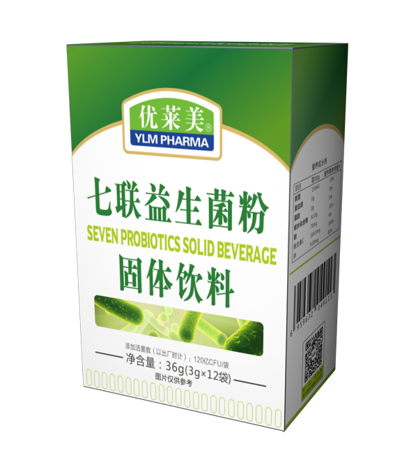  優(yōu)萊美七聯(lián)益生菌粉
