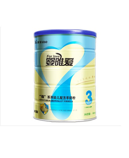 ӤΨǿϵ׶䷽̷3.jpg