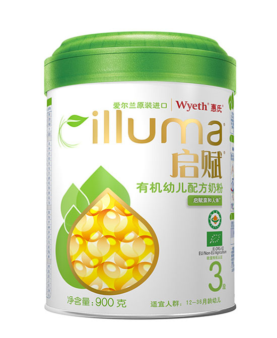 启赋有机幼儿配方奶粉3段.jpg 启赋有机幼儿配方奶粉3段.jpg