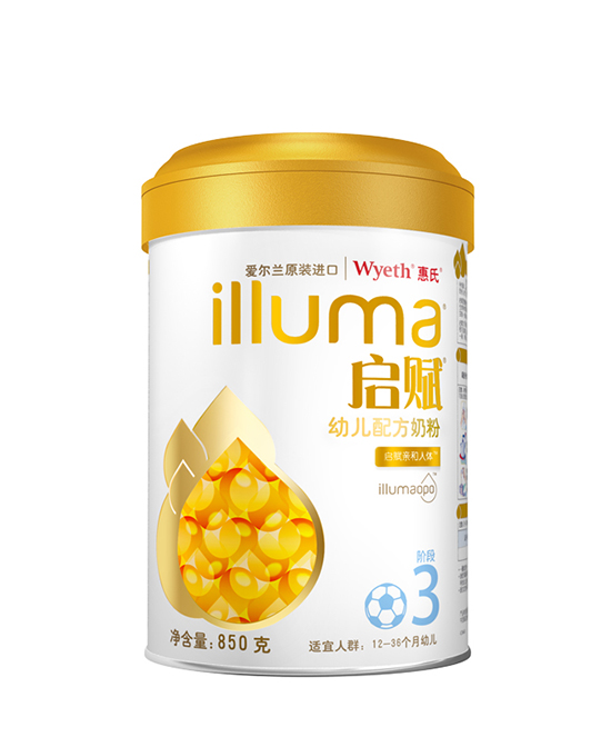 启赋幼儿配方奶粉3段850g.jpg 启赋幼儿配方奶粉3段850g.jpg