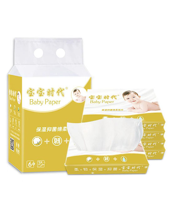 原萃保濕抑菌綿柔紙巾.jpg