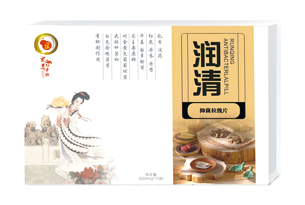  眾道妙方潤清抑菌拉線片
