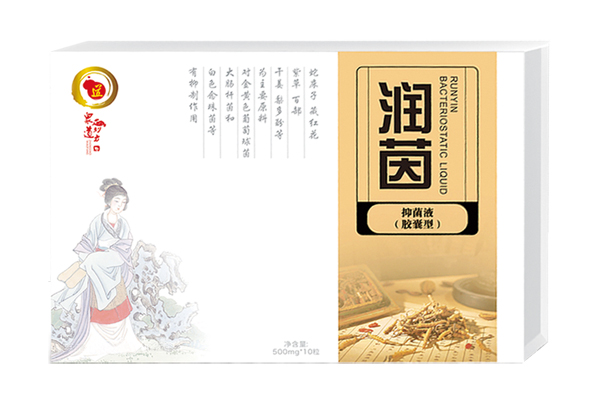  眾道妙方潤茵抑菌液（膠囊型）