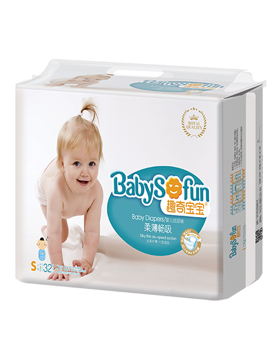 趣奇宝宝婴儿纸尿裤小包S32片.jpg