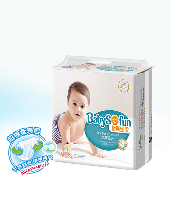 趣奇宝宝柔薄畅吸婴儿纸尿裤小包M28片.jpg