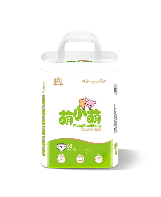 СӤỷNB62.jpg