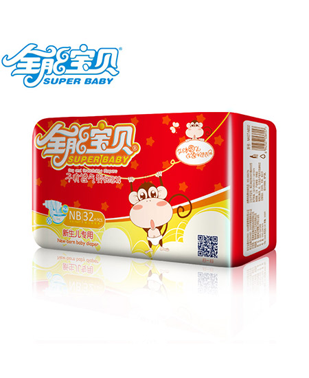 全能宝贝新生婴儿专用纸尿裤.jpg 全能宝贝新生婴儿专用纸尿裤.jpg