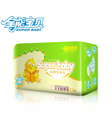 全能宝贝冬季超薄纸尿裤S码72片.jpg