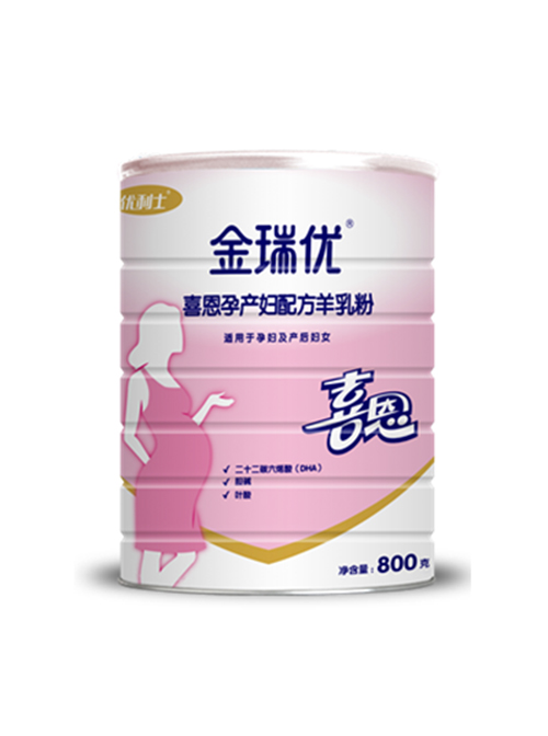 ϲв䷽800g.jpg
