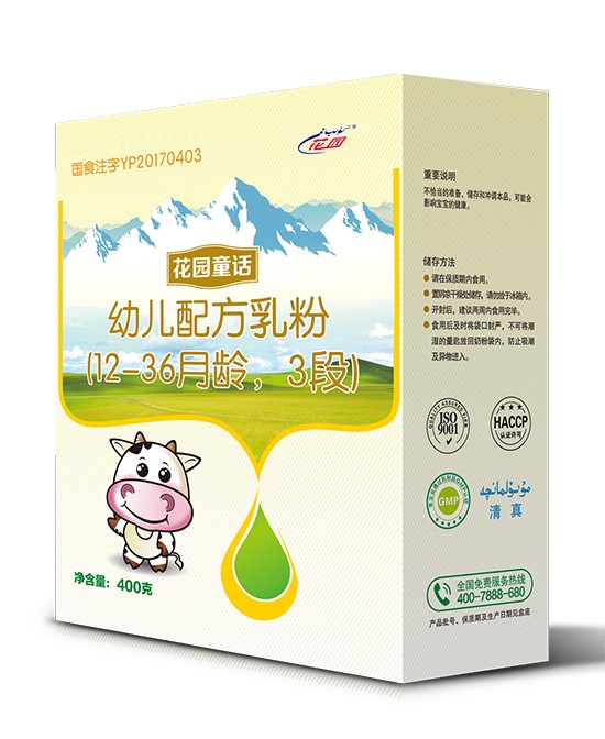 花园童话幼儿配方乳粉3段400g.jpg