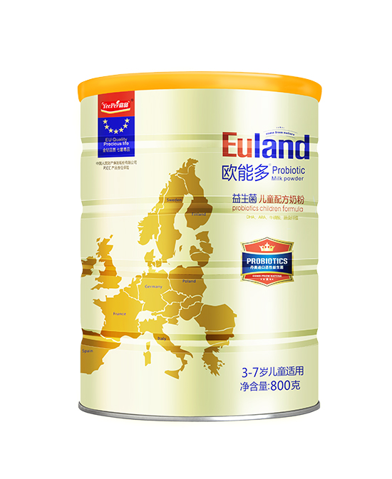 Eulandŷܶͯ䷽̷.jpg