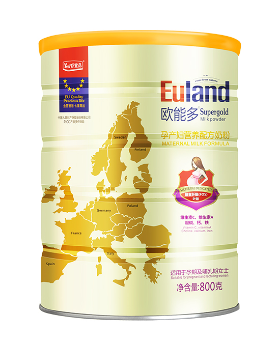 EulandŷܶвӪ䷽̷.jpg