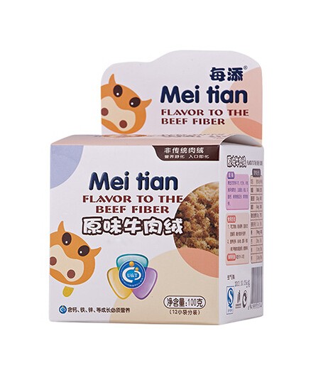 每添原味牛肉絨.jpg
