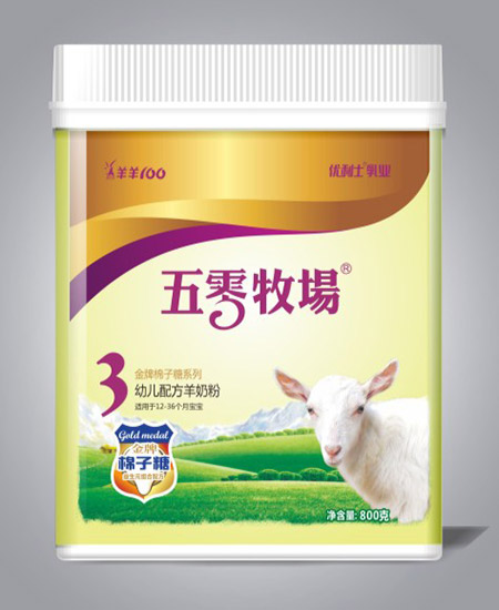 五零牧場(chǎng)金牌棉子糖系列幼兒配方羊奶粉3段.jpg