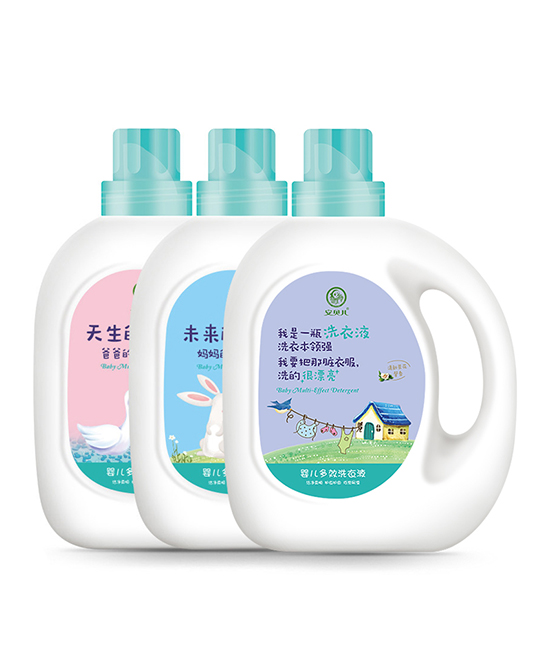 安貝兒嬰兒洗衣液新生兒寶寶專(zhuān)用.jpg